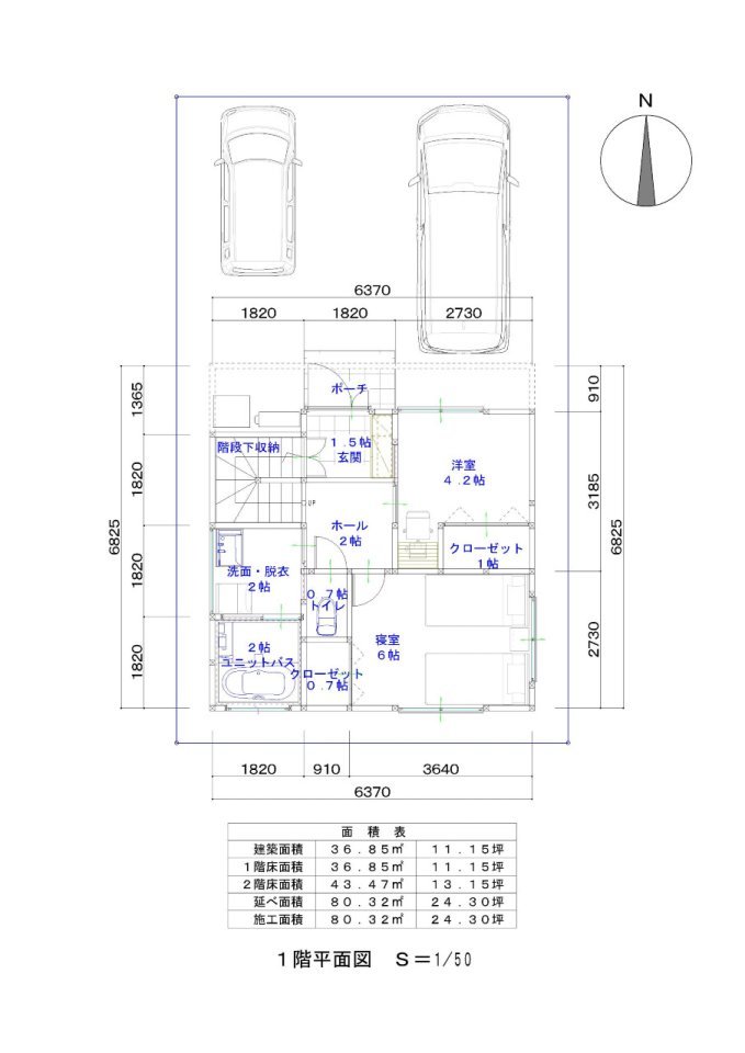 売地_プラン図面1F